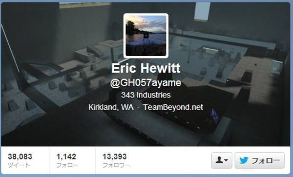 Halo 元プロゲーマーgh057ayame氏が Halo 5 プロジェクトに投入か Twitterで343 Industries入社を表明 14年1月14日 エキサイトニュース