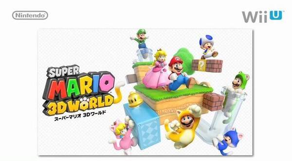 任天堂スペインが各ハードごとのソフト売上トップ10を発表 Wii Uや3dsにはお馴染みのタイトルがずらり 14年1月23日 エキサイトニュース