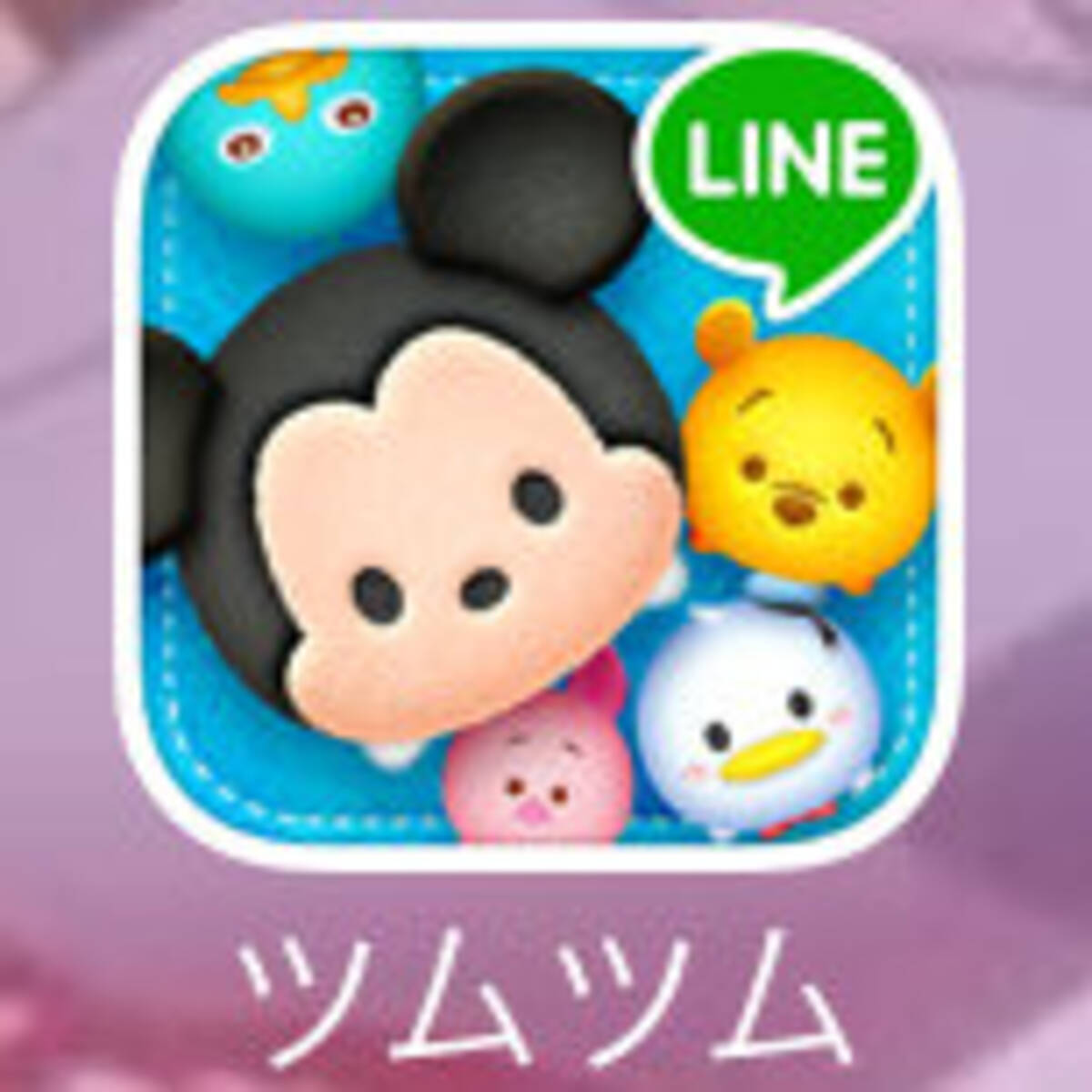 あぴゅレビュ 第55回 Line ディズニー ツムツム 攻略 友達に差がつくテクニックを大公開 14年2月11日 エキサイトニュース