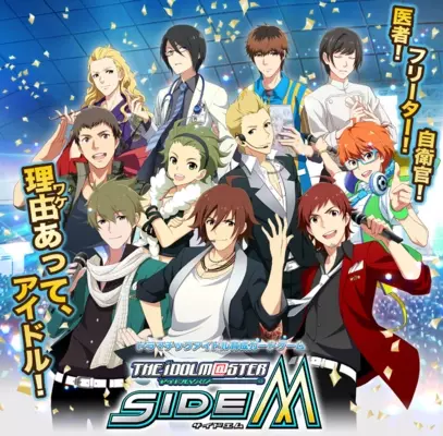 レポート アイドルマスター Sidem アニメイトカフェ に行ってきた 現役プロデューサーも大満足 17年7月27日 エキサイトニュース