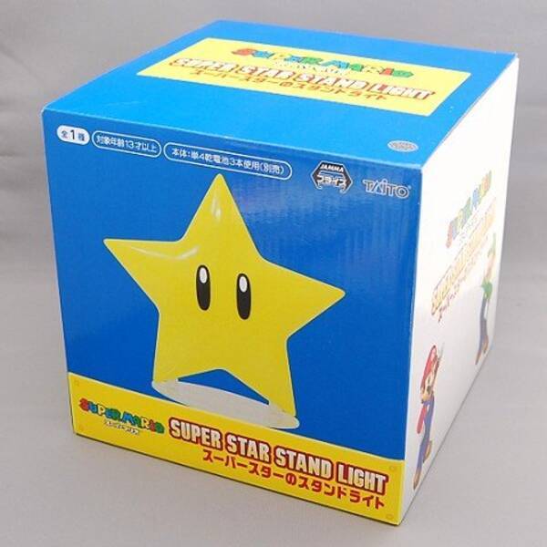 週刊マリオグッズコレクション 第279回 スーパースターが光る ハテナブロック型のケース付き スーパーマリオ スーパースターのスタンドライト 14年3月30日 エキサイトニュース