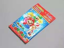 マルチ版 ワンピース アンリミテッドワールド R 新情報を総まとめ 過去の強敵や追加新キャラクターも登場 14年4月25日 エキサイトニュース