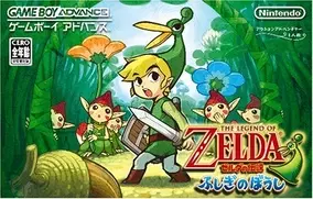 マルチ版 ワンピース アンリミテッドワールド R 新情報を総まとめ 過去の強敵や追加新キャラクターも登場 14年4月25日 エキサイトニュース