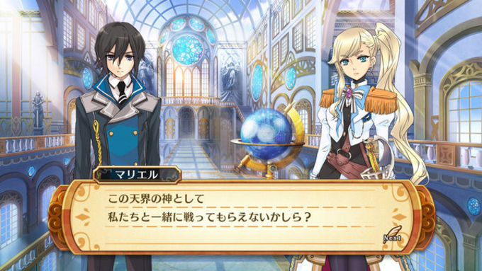 究極の選択を迫られるゲーム5選 18年10月11日 エキサイトニュース 究極の選択を迫られるゲーム5選 18年10月11日 エキサイトニュース