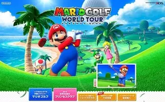 マリオゴルフ ワールドツアー は新ホールと新キャラクターをdlcで有料配信 14年4月23日 エキサイトニュース