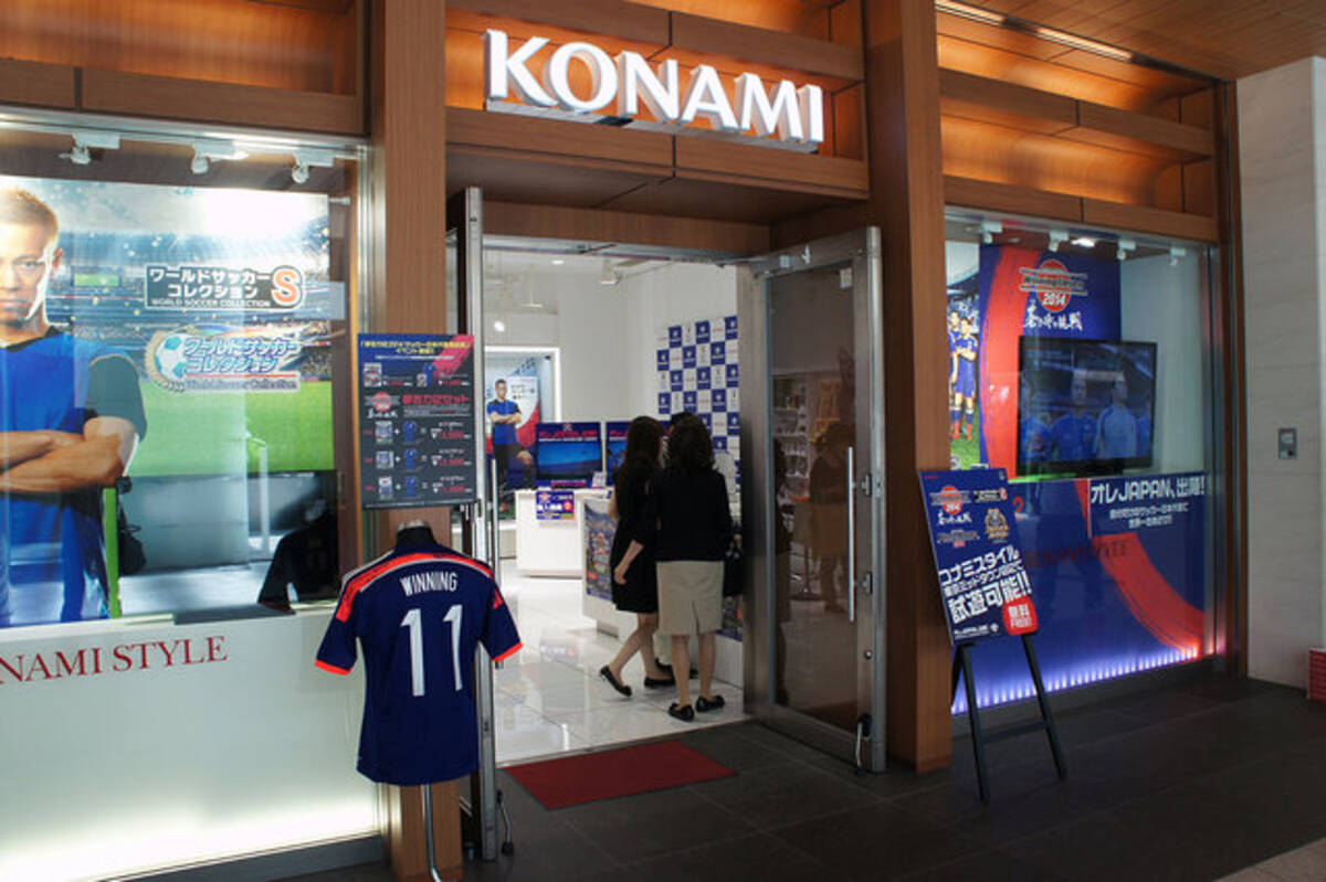 宮本恒靖氏が考えたベストイレブンとは ウイイレ 蒼き侍の挑戦 日本代表戦応援イベントをレポート 14年5月19日 エキサイトニュース 宮本恒靖氏が考えたベストイレブンとは ウイイレ 蒼き侍の挑戦 日本代表戦応援イベントをレポート 14年5月19日 エキサイトニュース