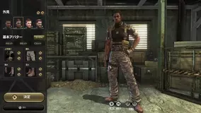 Rpg Tps 今ホットなオンラインゲーム Hounds の魅力に迫る 14年5月29日 エキサイトニュース