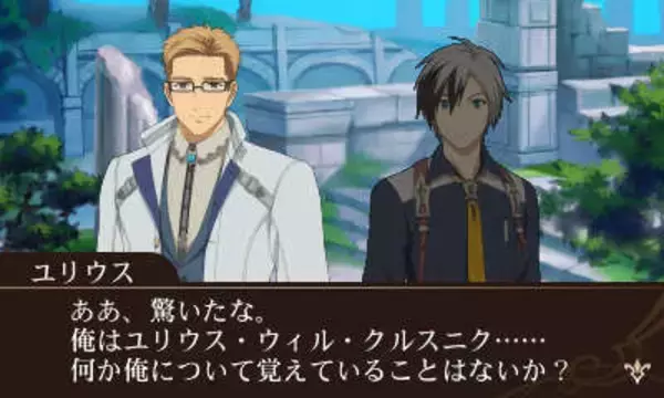 『テイルズ オブ ザ ワールド レーヴ ユナイティア』参戦キャラ16人公開、元祖主人公からルドガー、ユリウスまで