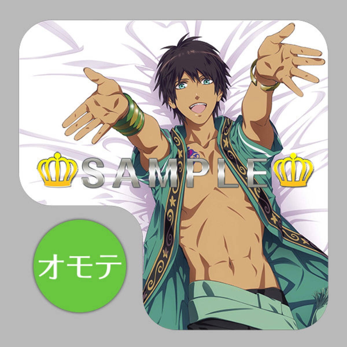 うたプリ 元気いっぱいの セシル と大人っぽい 嶺二 のクッションカバーが発表 抱きやすいl字です 14年6月12日 エキサイトニュース うたプリ 元気いっぱいの セシル と大人っぽい 嶺二 のクッションカバーが発表 抱きやすいl字です 14年6月12日 エキサイトニュース