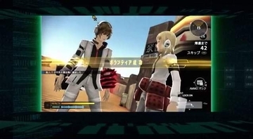 いまいち『フリーダムウォーズ』の概要が分からない人必見！既情報と最新情報を動画で