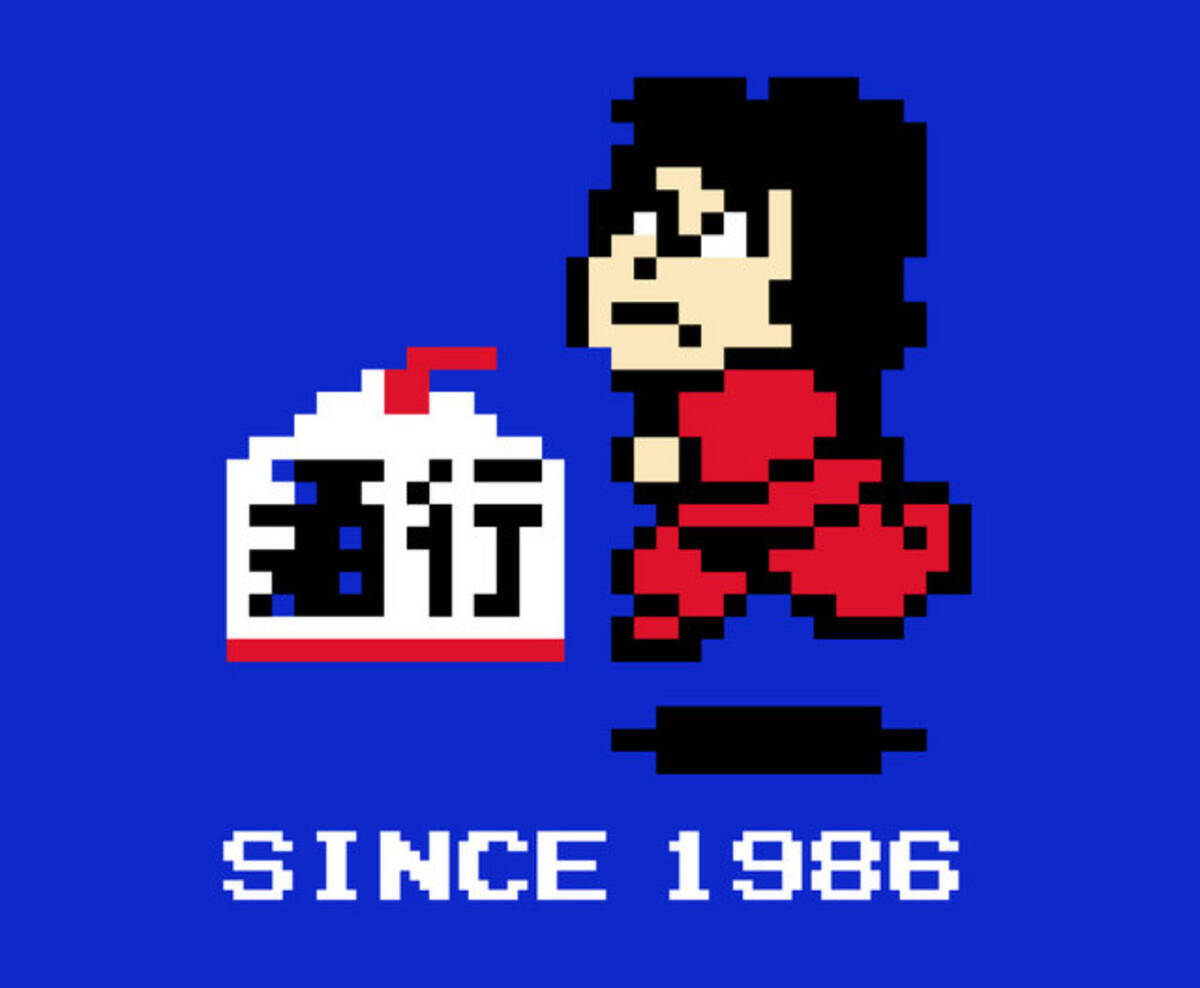 がんばれゴエモン 悪魔城ドラキュラ の大人向けtシャツが発売決定 14年6月17日 エキサイトニュース