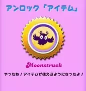 今言えることは一つ あの ニンジャスレイヤー がゲームになった 攻略情報は 避けろ 14年7月14日 エキサイトニュース 2 2