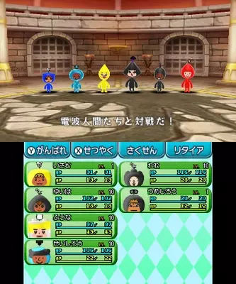 Fgo バレンタイン19 ではデータ通信量が増加 Wi Fi環境を推奨 Advパート開始前のdlサイズは最大で約450mbに 19年2月5日 エキサイトニュース