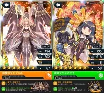 真 三國無双7 Empires 使い方次第で戦況がひっくり返る 秘計 と 戦闘中指示 をご紹介 14年8月9日 エキサイトニュース