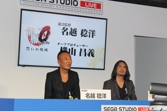 【TGS 2014】ゲームに出演するセクシー女優が一挙に登場！『龍が如く0 誓いの場所』ステージレポート