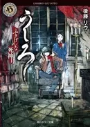 今日のゲーム用語 恐縮だが とは 印象深い バイオショック の名台詞 14年9月26日 エキサイトニュース