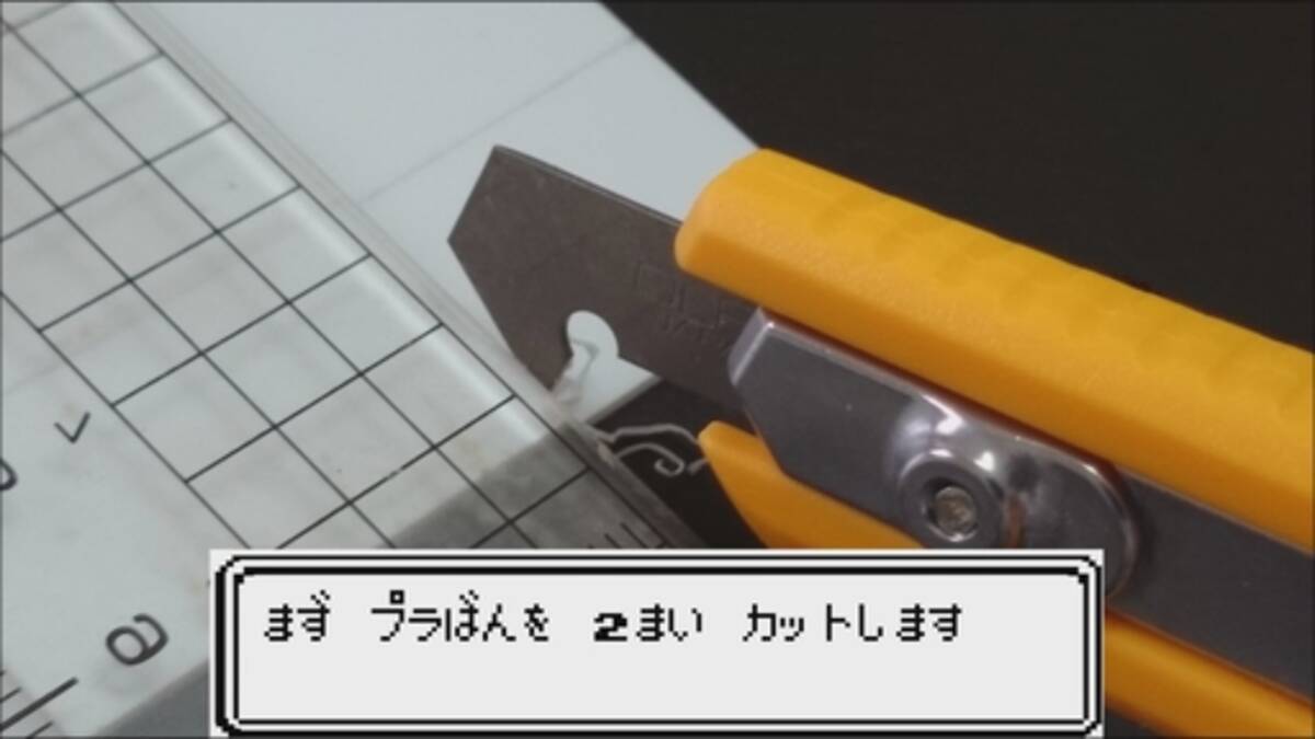 初代 ポケモン の マサラタウン ミニチュアが話題に １ドットを１mmにした驚きのサイズ 14年10月29日 エキサイトニュース