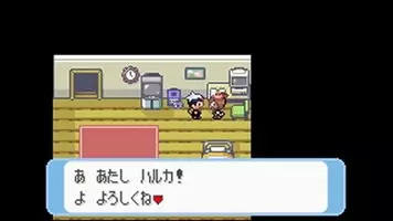 たくさん集めたポケモンの預け先や 旧作ポケモンの移動などを実現する ポケモンバンク 12月25日よりサービス開始 13年12月16日 エキサイトニュース 2 3