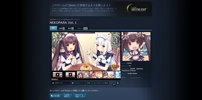 Noel3 が周年 美少女恋愛ゲームからまさかの ハッキングadv に発展 ゲームで描いた未来 と21世紀が交わる 18年12月10日 エキサイトニュース