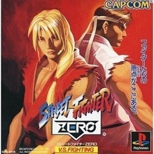 ゲームアーカイブスで『ストZERO』3作品が配信開始！『ZERO2'』に『スパII』『IIX』を収録、『ZERO3』はポケステ対応