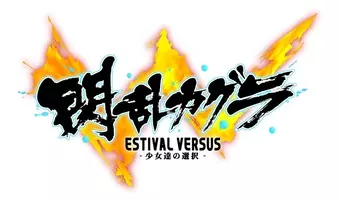 ガンダムゲームのbest版が11月7日より一斉配信 ギレンの野望 アクシズの脅威v や 連合vs Z A F T はvitaにも対応 13年11月6日 エキサイトニュース