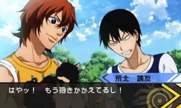 『弱虫ペダル 明日への高回転』登場キャラの御堂筋・待宮、各種ゲームパートの情報が公開