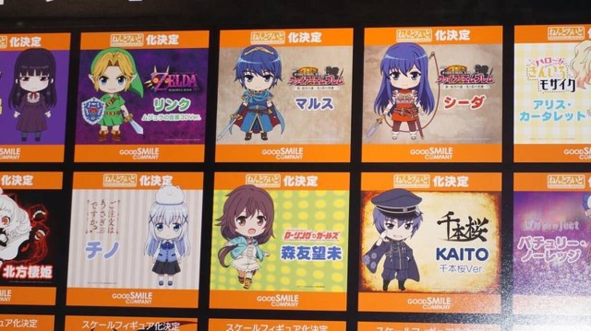 WF2015冬】『FE』のマルスとシーダ、『ムジュラ』のリンクが 