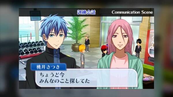 黒子のバスケ 未来へのキズナ 仲間たちと街中で交流を楽しむゲームプレイ動画が公開 15年2月23日 エキサイトニュース