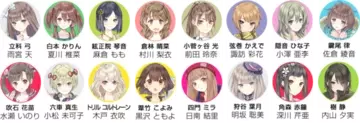 七海千秋のニュース ゲーム 33件 エキサイトニュース