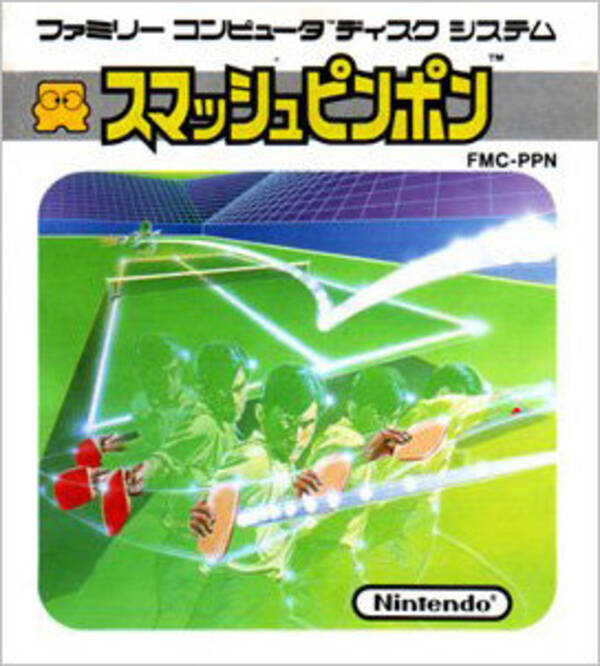 Wii Uバーチャルコンソール3月18日配信タイトル スマッシュピンポン デビルクラッシュ もじぴったんアドバンス など5本 15年3月11日 エキサイトニュース