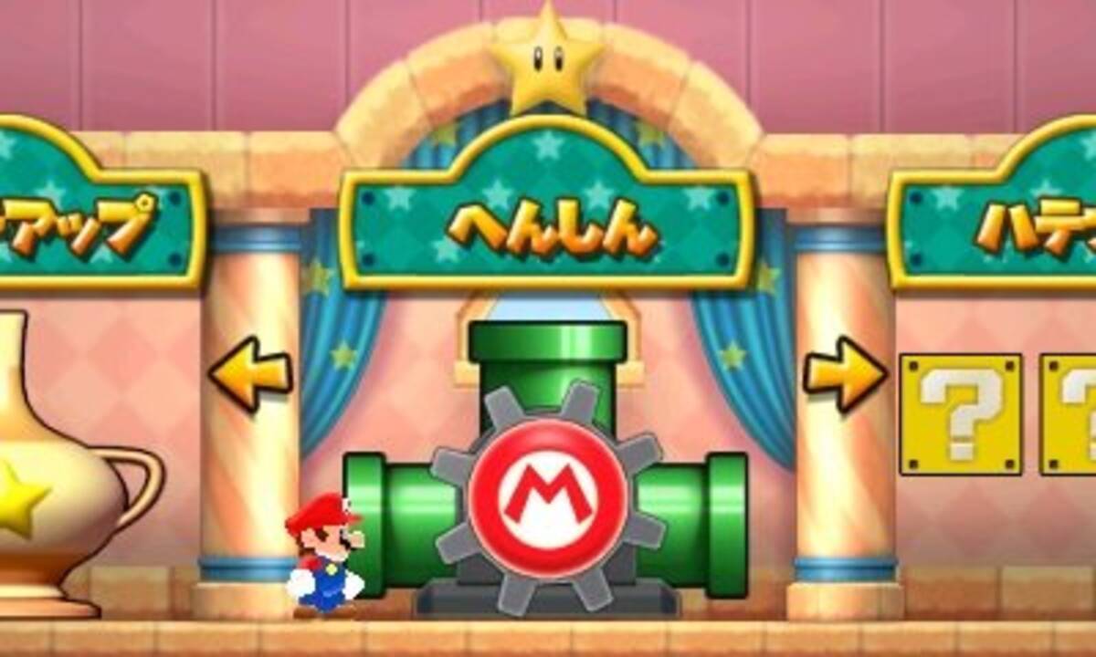 パズドラ マリオエディション』冒険に役立つシステムが満載「キノピオのいえ」とは？ - エキサイトニュース
