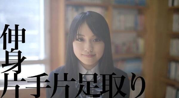 現役コスプレイヤーが挑んだ 下着が見えない本の取り方 の結果を けしからん動画でお披露目 2015年3月16日 エキサイトニュース