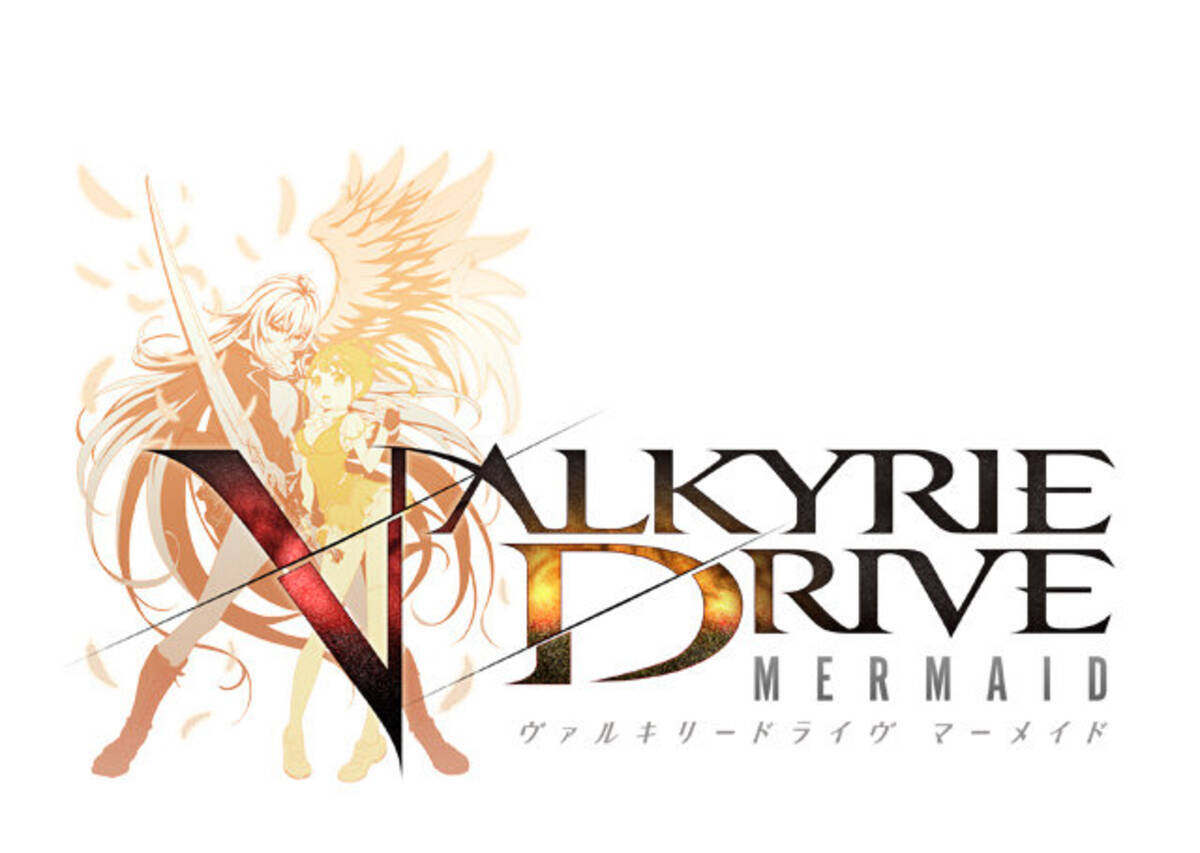 爆乳ハイパーバトル ヴァルキリードライヴ プロジェクトがps Vita ビクニ とソーシャルゲーム セイレーン で登場 15年3月30日 エキサイトニュース