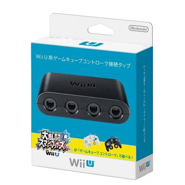 Wii U周辺機器 高騰 売り切れ続く 15年4月24日 エキサイトニュース