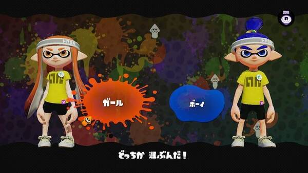 プレイレポ スプラトゥーン の 完成披露試射会 でインクまみれになって楽しんできたよ 2015年5月11日 エキサイトニュース