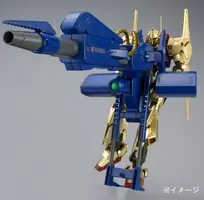 Hg ガンダムアストレイゴールドフレーム がプレミアムバンダイに登場 バズーカ ゲイボルグ も付属 13年10月19日 エキサイトニュース