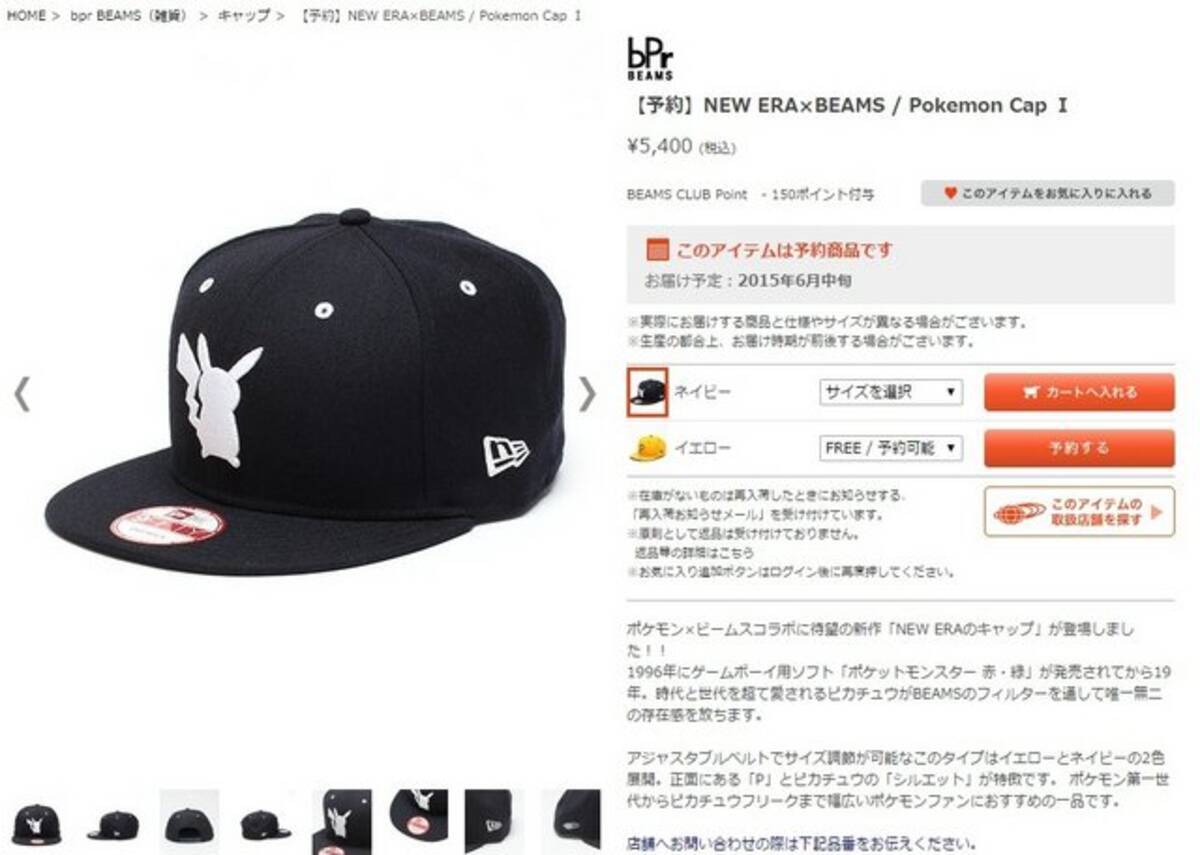 i=https%3A%2F%2Fs.eximg.jp% 