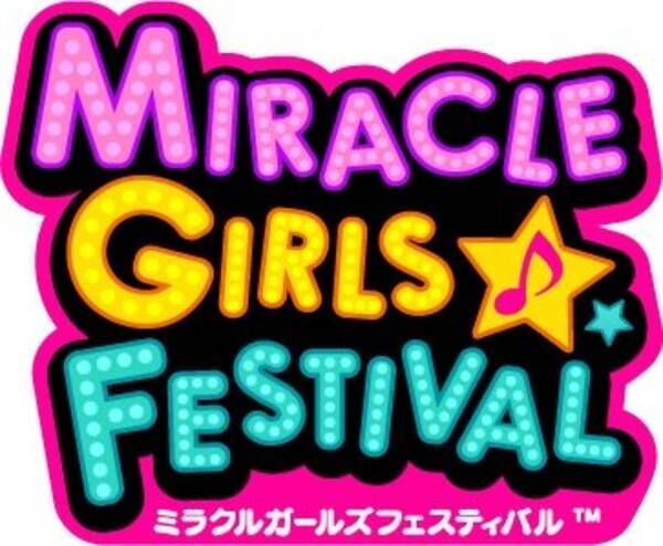 イベント アニ サカ 第3戦にて ミラクルガールズフェスティバル のうりん パネル Pv公開 15年5月29日 エキサイトニュース