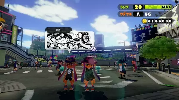 【特集】『スプラトゥーン』のMiiverseがアツい！かわいい＆笑えるイラストをご紹介