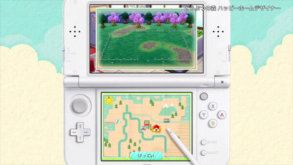 どうぶつの森 ハッピーホームデザイナー システム詳細の紹介動画が公開 大型施設もデザイン可能 15年6月17日 エキサイトニュース