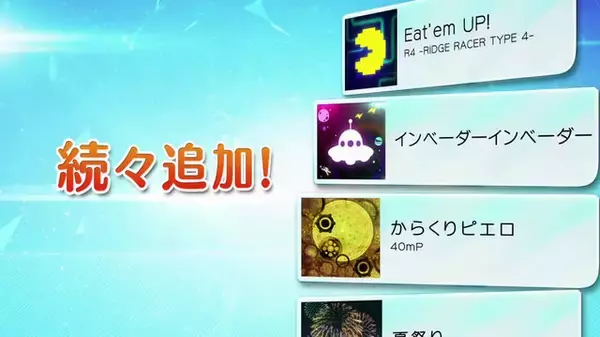 「2人協力の音楽ゲーム『シンクロニカ』PV公開！2人のシンクロ、音楽とのシンクロで味わう高揚感」の画像
