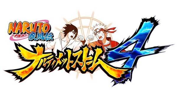 ナルティメットストーム4 パッケージイラスト 国内向けpv第2弾が公開 15年7月3日 エキサイトニュース