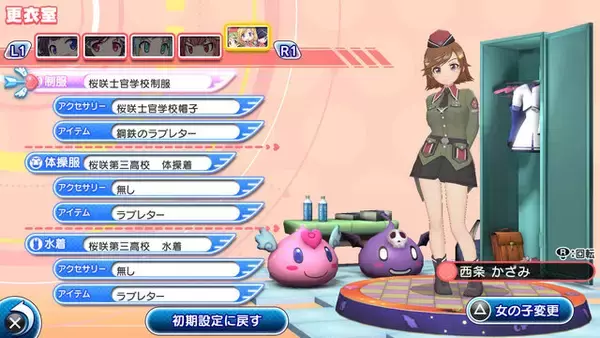 「『ぎゃる☆がん W』のDLCが破れすぎ！嬉し恥ずかしな衣装画像が公開」の画像