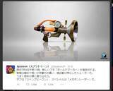 「『スプラトゥーン』新ブキ「ボールドマーカー」などが7月8日11時に追加」の画像1