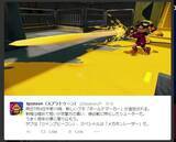 「『スプラトゥーン』新ブキ「ボールドマーカー」などが7月8日11時に追加」の画像2