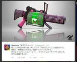 「『スプラトゥーン』新ブキ「ボールドマーカー」などが7月8日11時に追加」の画像3