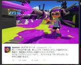 「『スプラトゥーン』新ブキ「ボールドマーカー」などが7月8日11時に追加」の画像4