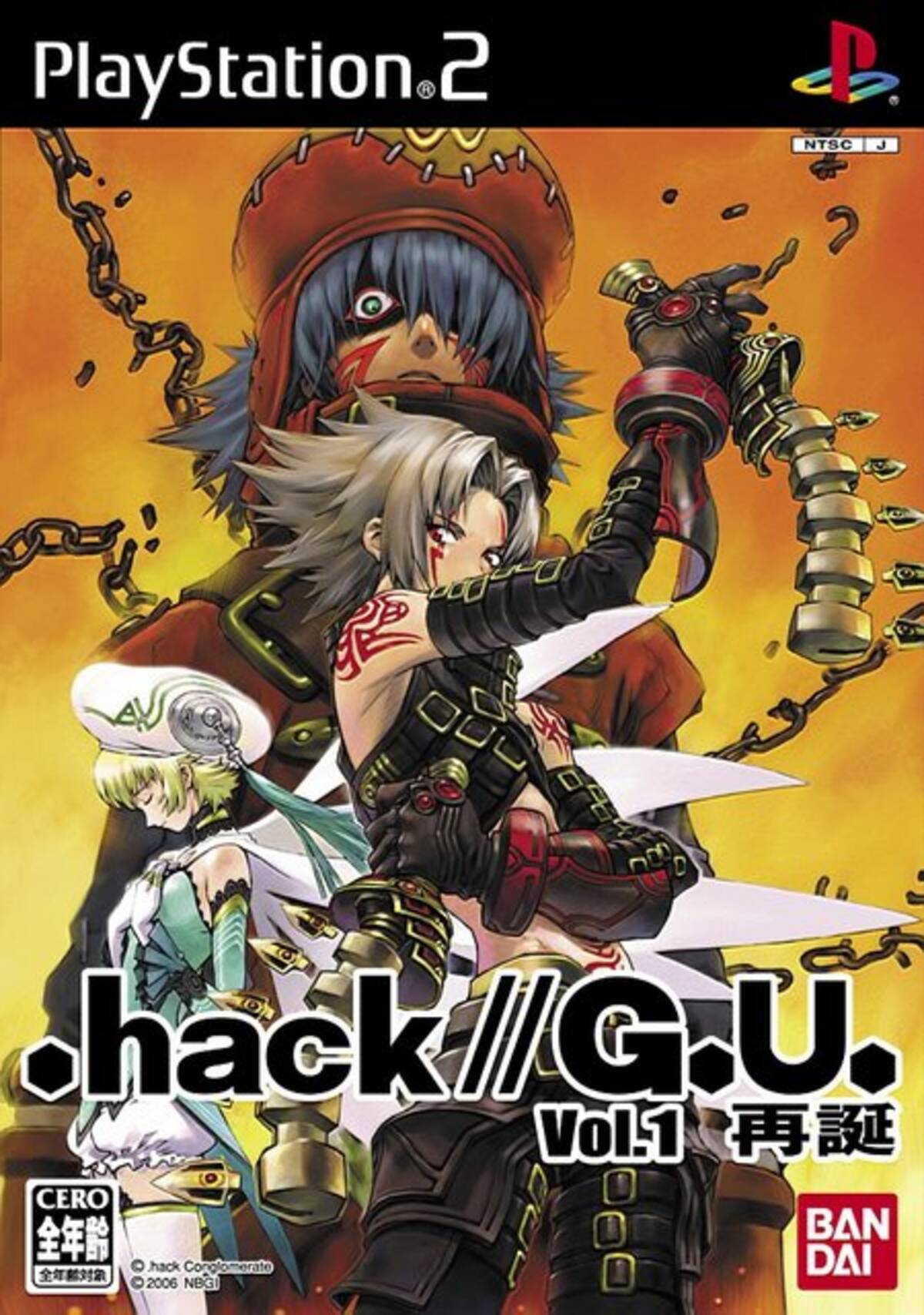 インタビュー Hack G U 発表10周年 Cc2松山洋に 続編の可能性 を訊いた 15年7月23日 エキサイトニュース 12 14