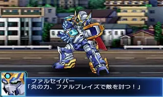 主人公も新システム 発売決定も発表 スーパーロボット大戦30 発表内容後半戦 21年7月13日 エキサイトニュース