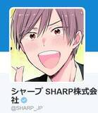 「シャープ＆タニタのTwitterアイコンが擬人化キャラに、セガ「ずるい」」の画像1